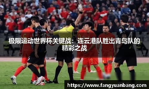 易博体育