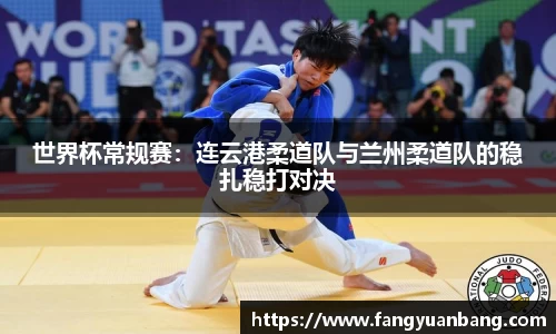 易博体育