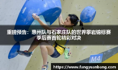EBET易博官网