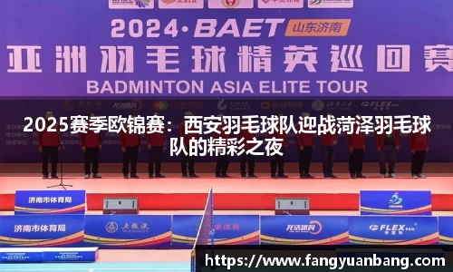 EBET易博体育