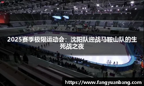EBET易博官网