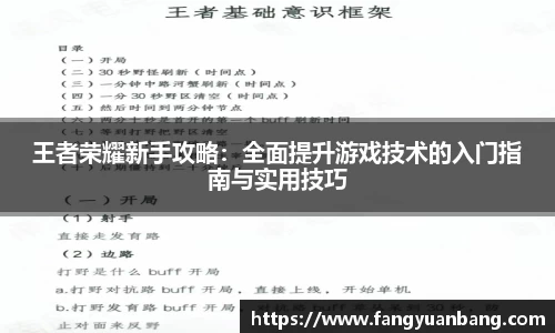 EBET易博官网