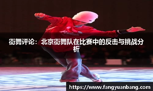 易博体育