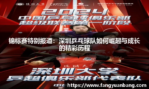 EBET易博官网