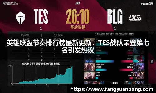 EBET易博体育