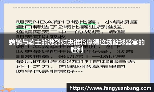 EBET易博官网