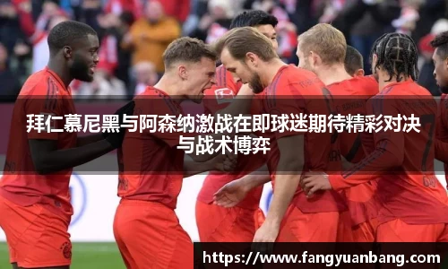 EBET易博官网