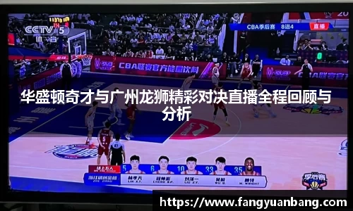 EBET易博体育