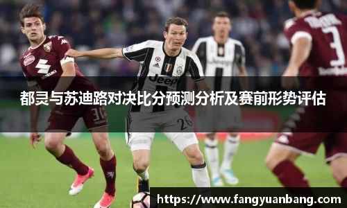 EBET易博官网