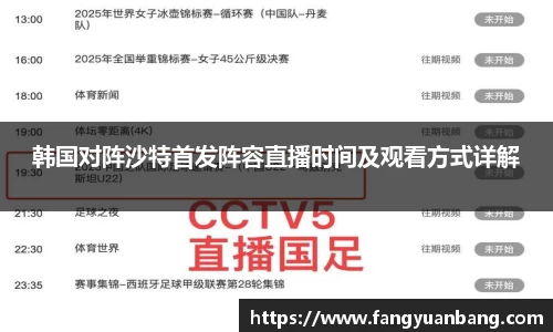 EBET易博体育