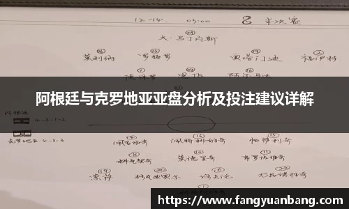 易博体育