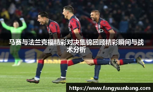 EBET易博体育